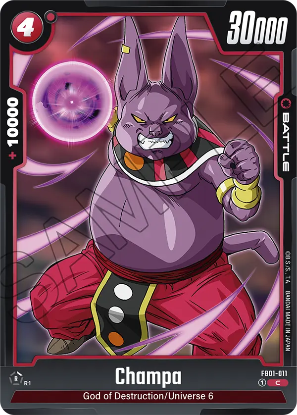 Champa - FB01-011 Red card