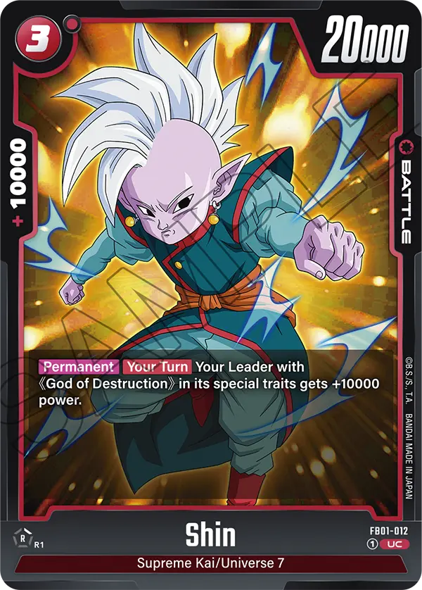 Shin - FB01-012 Red card