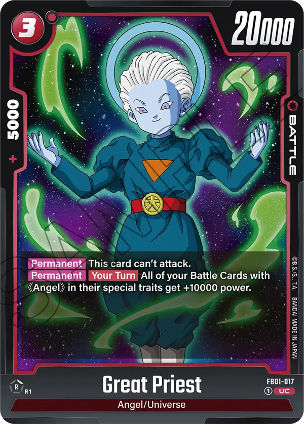 Great Priest - FB01-017 Red card