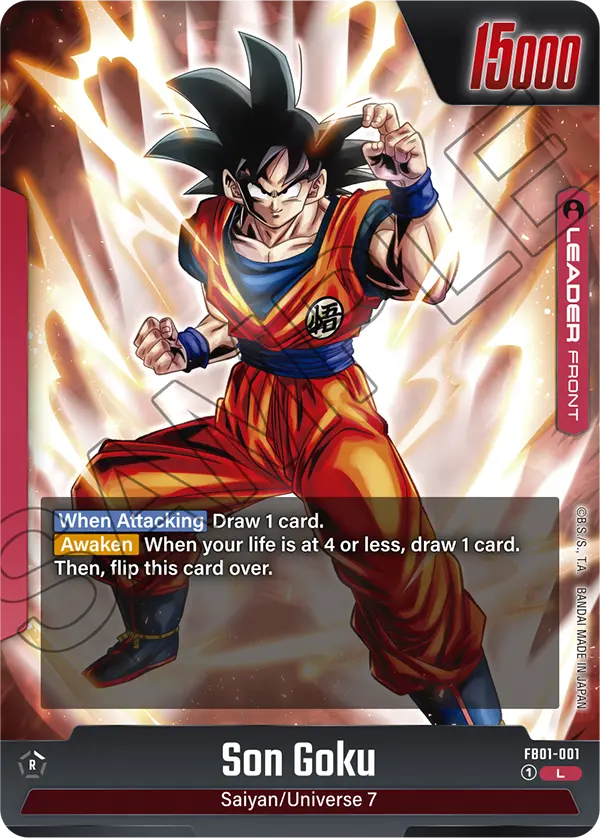 Son Goku FB01 001 - FB01-001 Red card