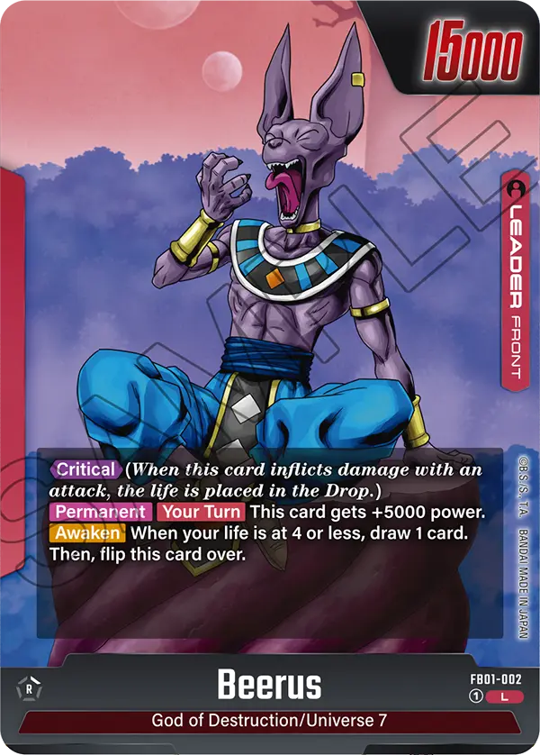 Beerus FB01 002 - FB01-002 Red card