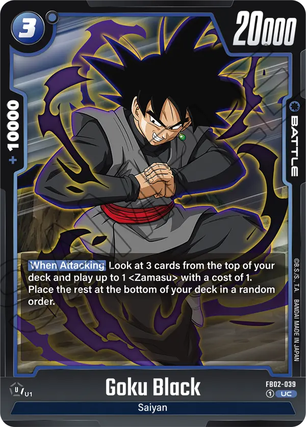 Goku Black - FB02-039 - FB02-039