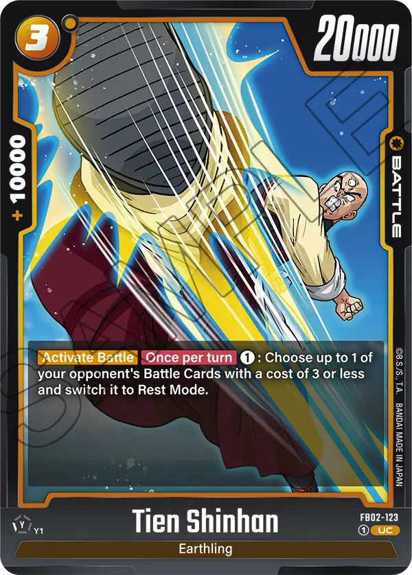 Tien Shinhan - FB02-123 - FB02-123