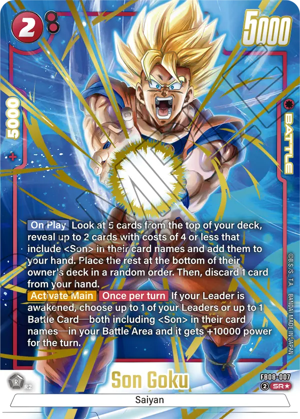 Son Goku - FB08-007 (Alternate Art) - FB08-007