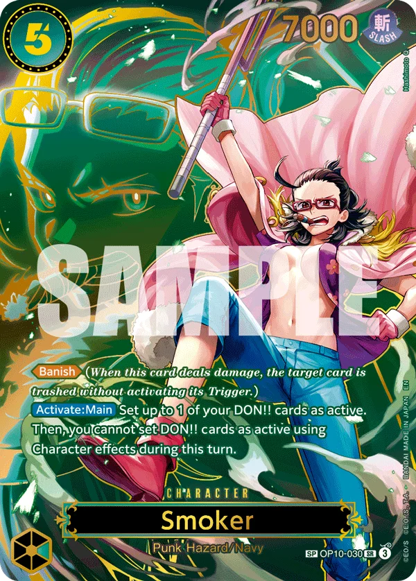 Smoker (030) - OP10-030